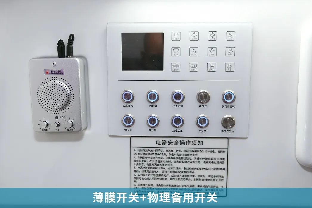 宇通奔驰威霆救护车，专业高效为生命护航！