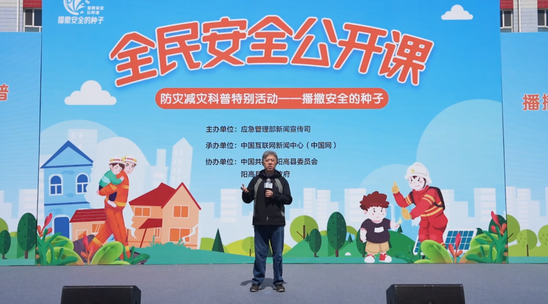 宇通消防宣传车，和这节“全民安全公开课”一起播散“安全”的种子！