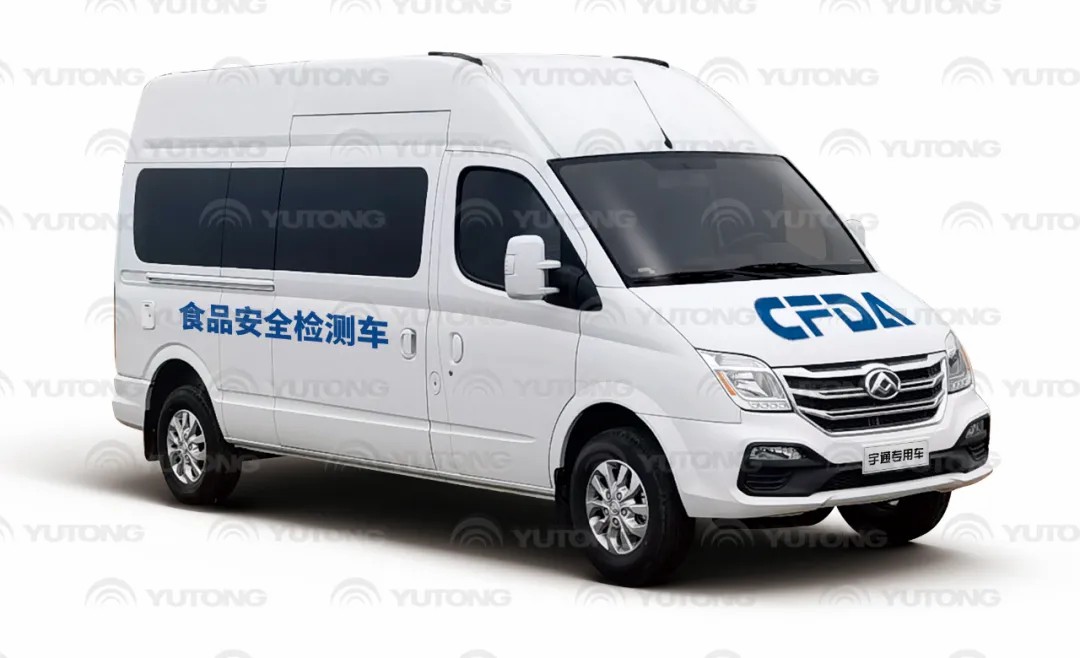 宇通食品药品监测检测车：科技赋能，守护舌尖上的安全！
