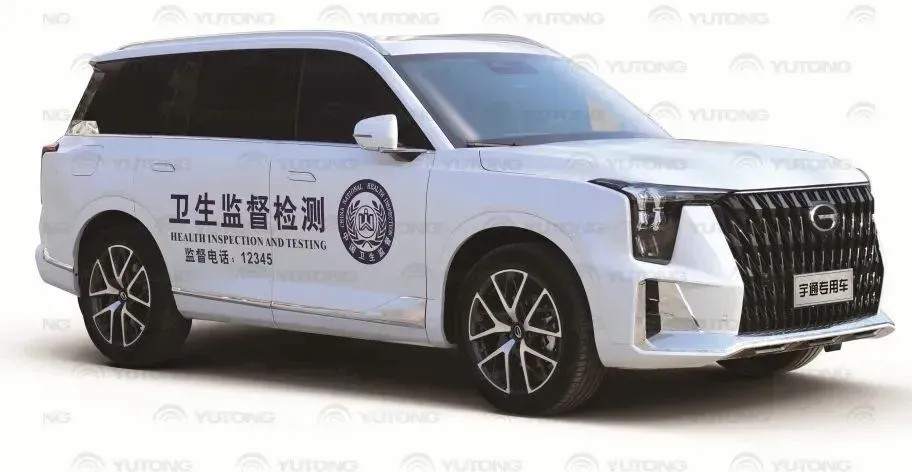 宇通食品药品监测检测车：科技赋能，守护舌尖上的安全！