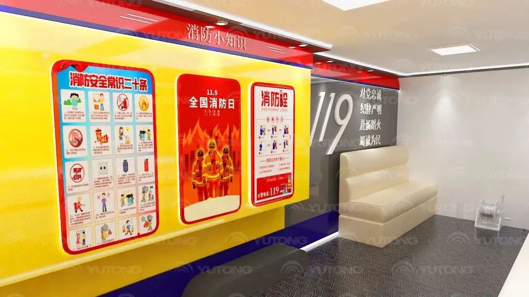 安全守护成长，宇通宣传消防车助力消防安全“开学第一课”！