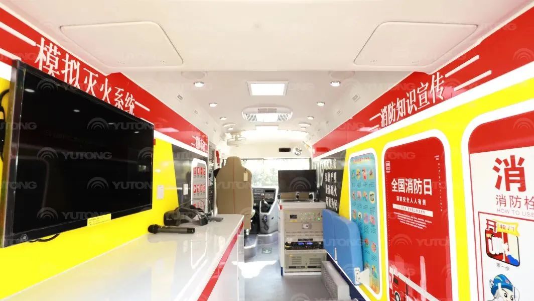 安全守护成长，宇通宣传消防车助力消防安全“开学第一课”！