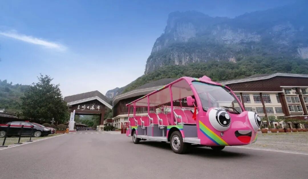 智趣出行，悦动未来！宇通观光车亮相2025中国（郑州）旅游休闲娱乐产业博览会