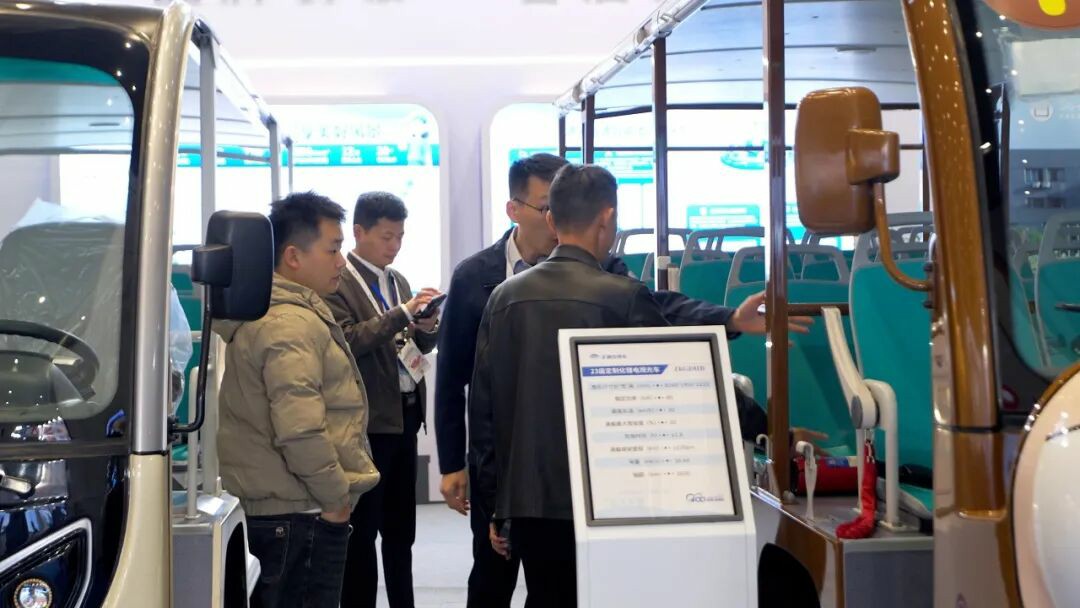 智趣出行，悦动未来！宇通观光车亮相2025中国（郑州）旅游休闲娱乐产业博览会