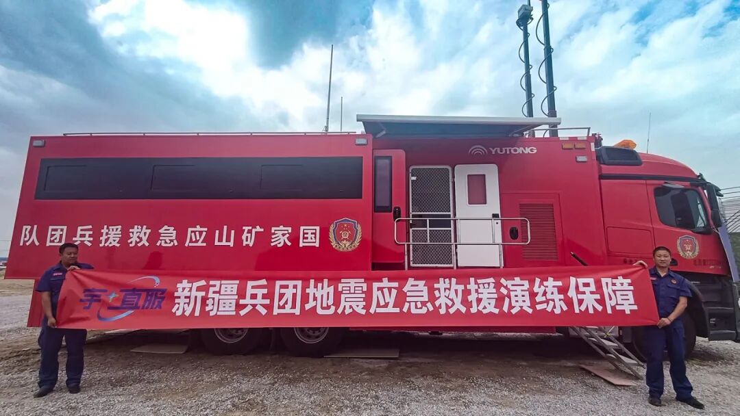 更快、更省、更安心！宇⁺直服开启售后服务新时代