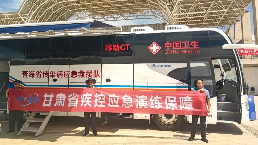 更快、更省、更安心！宇⁺直服开启售后服务新时代