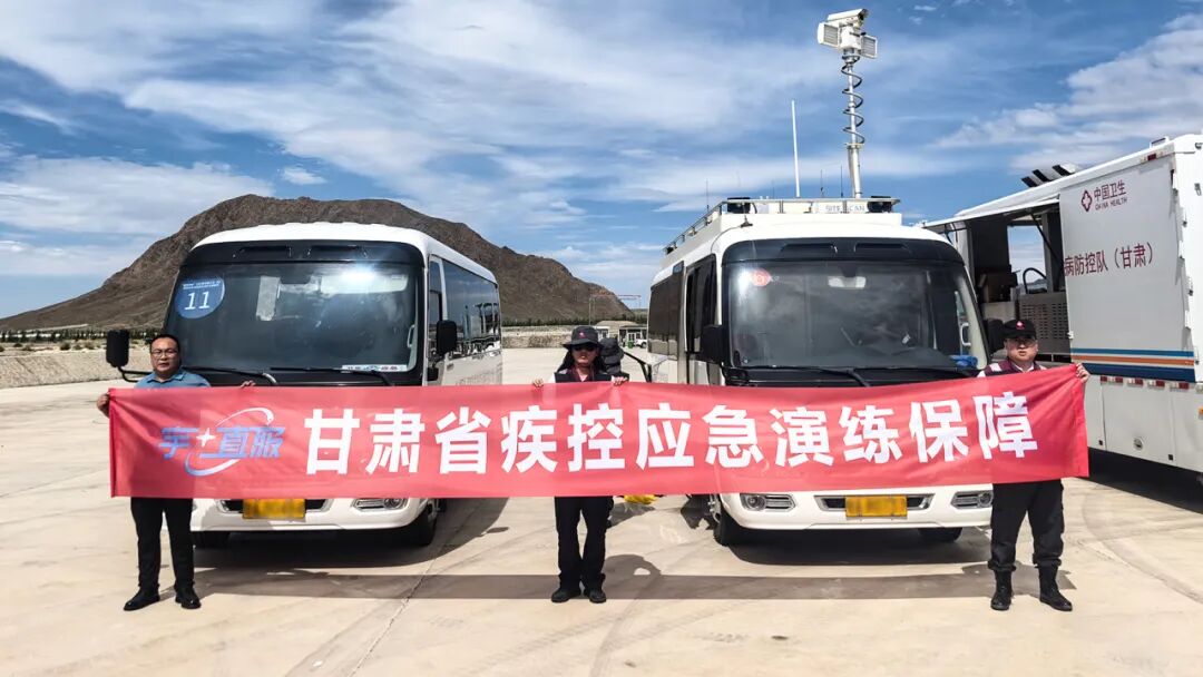 更快、更省、更安心！宇⁺直服开启售后服务新时代