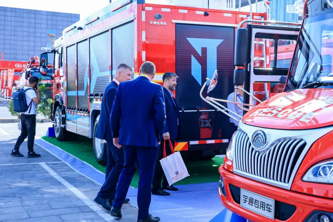 邀请函！宇通专用车邀您共赴第二十一届中国国际消防展！
