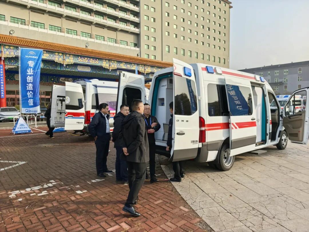 智慧响应,护航生命 | 宇通救护车参加第六届中国急救大会,共筑大急救体系 智慧响应,护航生命 | 宇通救护车参加第六届中国急救大会,共筑大急救体系
