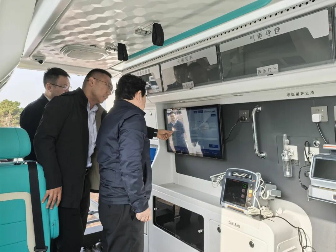 智慧响应,护航生命 | 宇通救护车参加第六届中国急救大会,共筑大急救体系 智慧响应,护航生命 | 宇通救护车参加第六届中国急救大会,共筑大急救体系