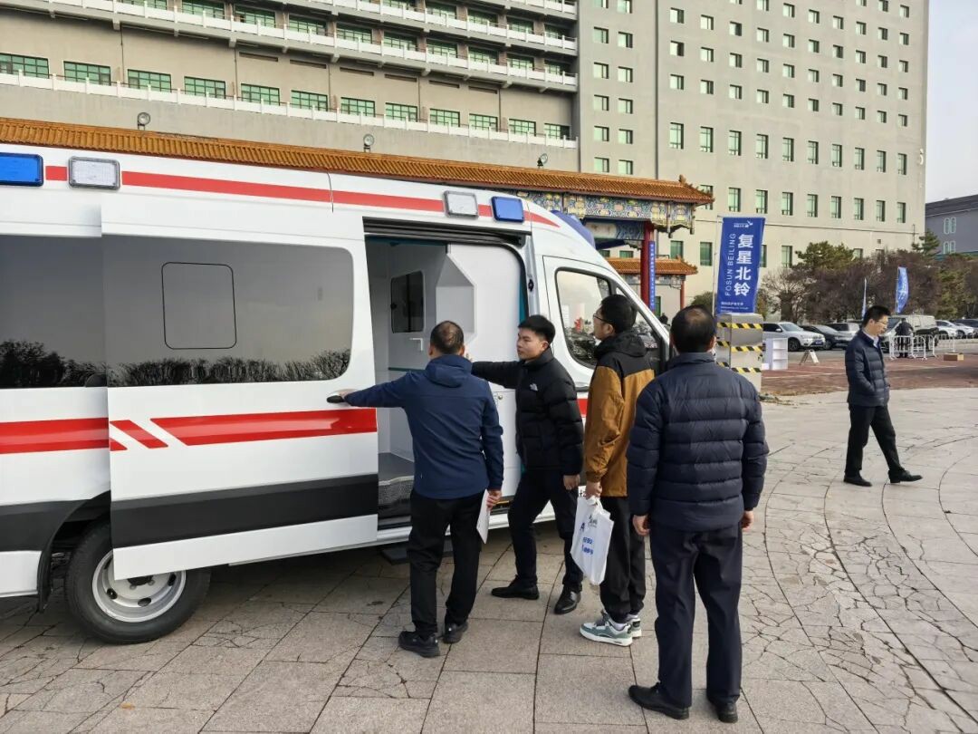 智慧响应,护航生命 | 宇通救护车参加第六届中国急救大会,共筑大急救体系 智慧响应,护航生命 | 宇通救护车参加第六届中国急救大会,共筑大急救体系