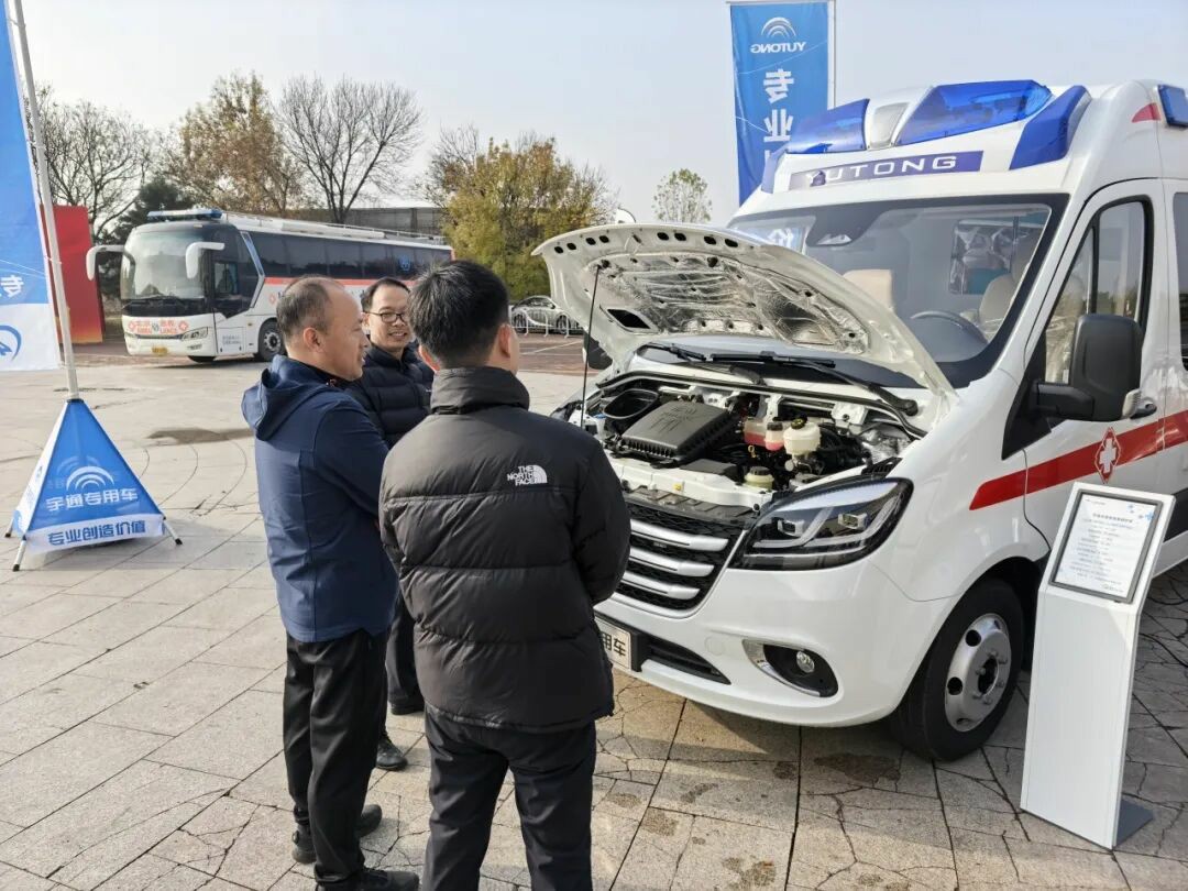 智慧响应,护航生命 | 宇通救护车参加第六届中国急救大会,共筑大急救体系 智慧响应,护航生命 | 宇通救护车参加第六届中国急救大会,共筑大急救体系