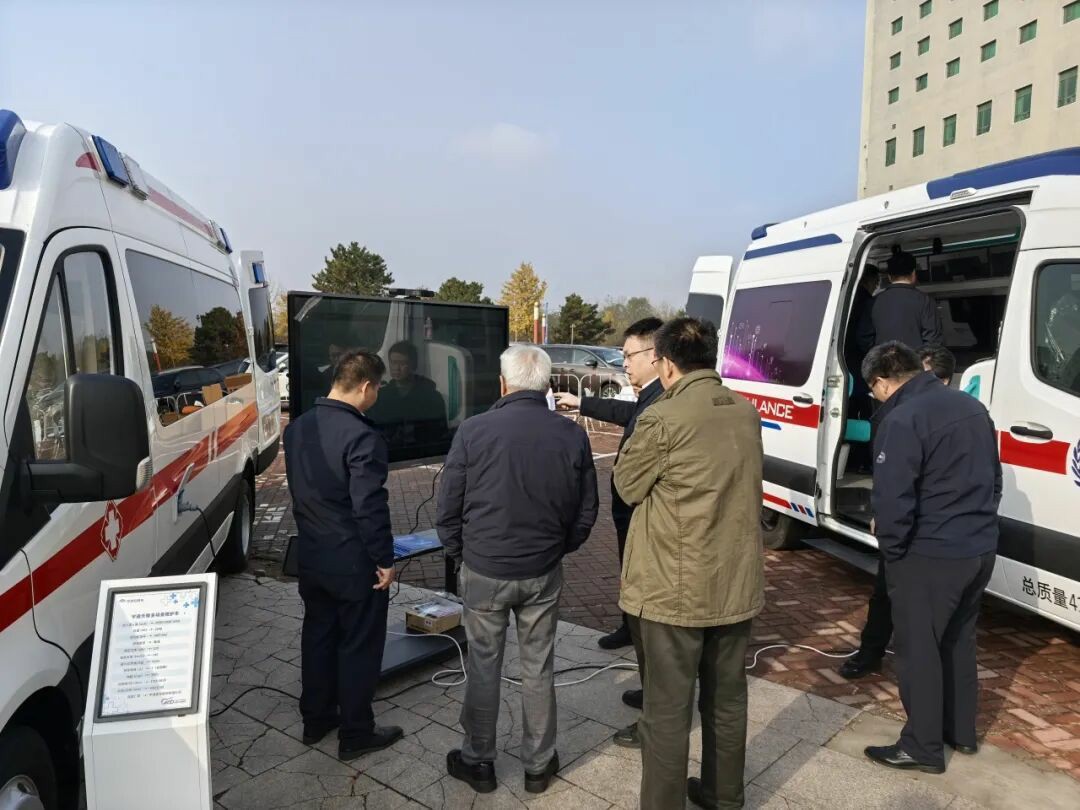 智慧响应,护航生命 | 宇通救护车参加第六届中国急救大会,共筑大急救体系 智慧响应,护航生命 | 宇通救护车参加第六届中国急救大会,共筑大急救体系