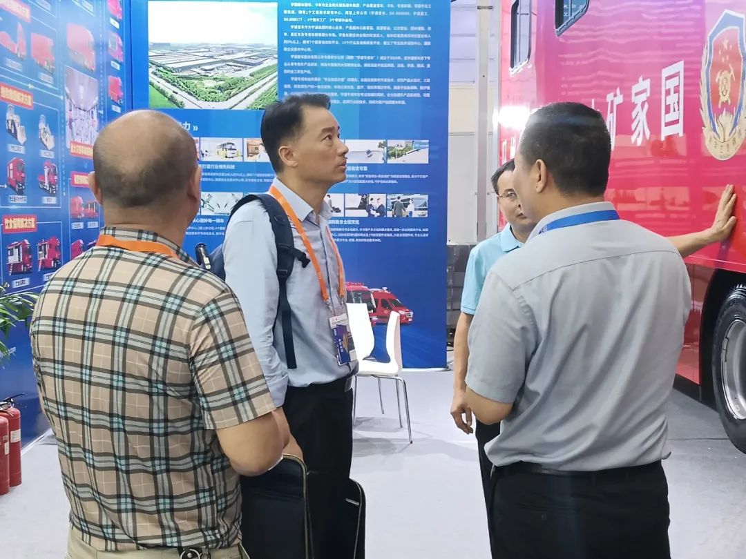 科技赋能应急指挥中枢，宇通大型通信指挥车参展第四届长沙国际工程机械展览会