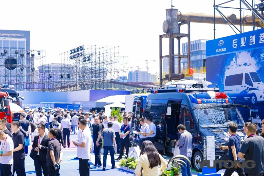 科技赋能 实力领航！宇通警用特种车亮相第12届中国国际警用装备博览会