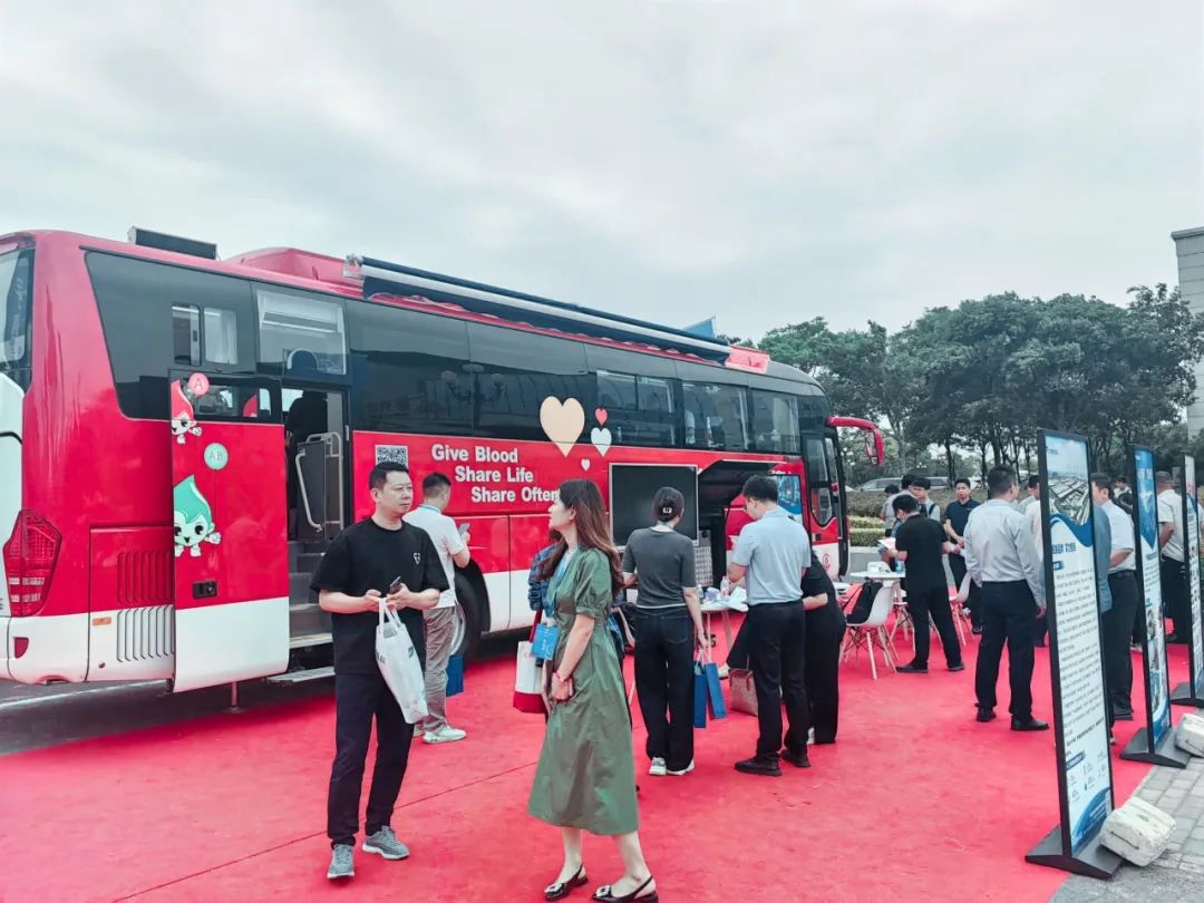 热血启航，智创未来 | 宇通献血车整体解决方案亮相第八届“全国血站管理大会”