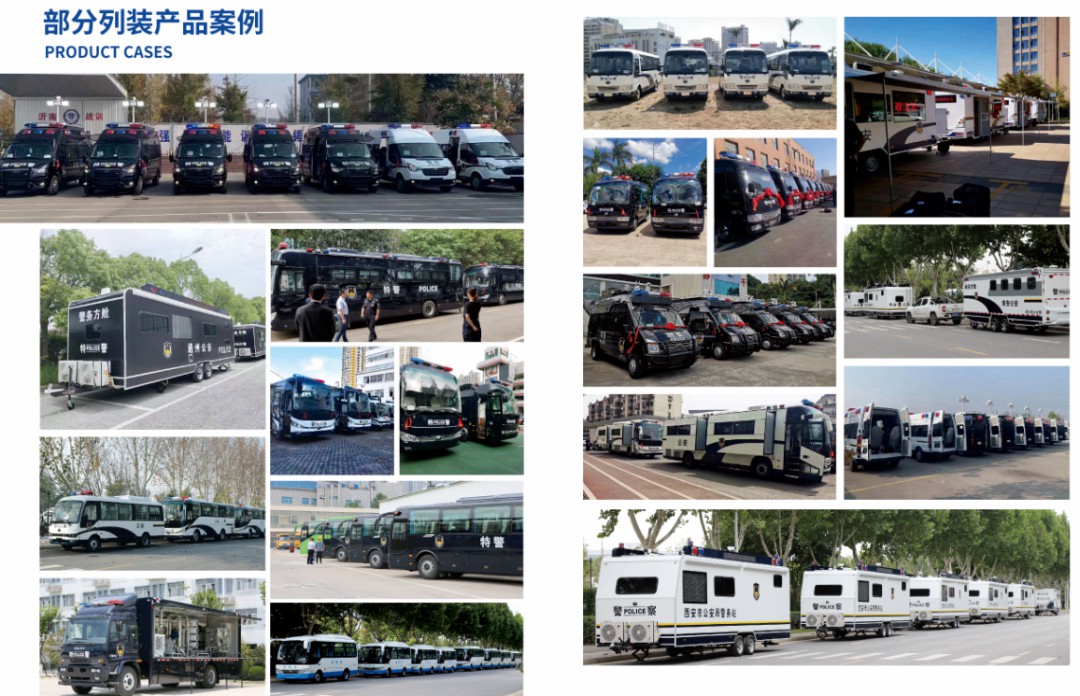 权威认可 | 宇通专用车荣获2025年度政府采购车辆类十佳供应商
