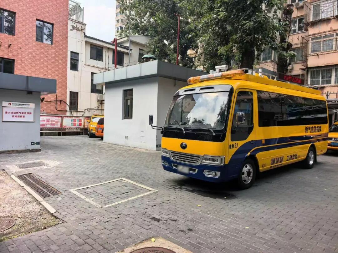 科技赋能警务 安全守护民生 | 宇通警用特种车参与九三阅兵保障任务