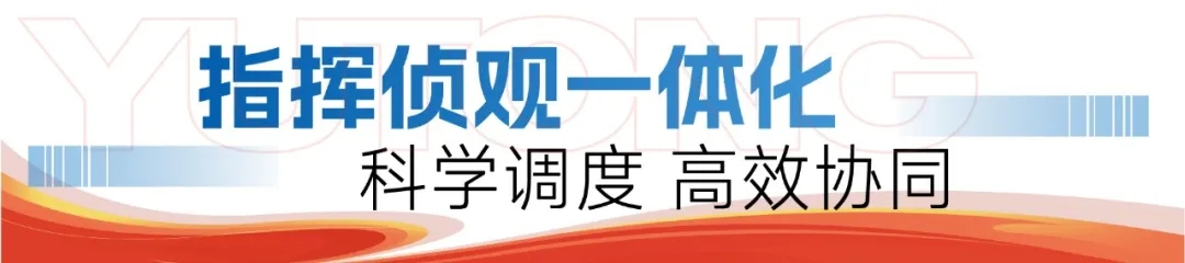 三大板块协同,宇通森林消防特种车辆整体解决方案上线 三大板块协同,宇通森林消防特种车辆整体解决方案上线