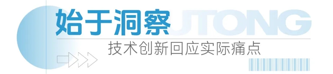 宇通23座锂电观光车新增ABS，为景区安全再添“稳”心之力